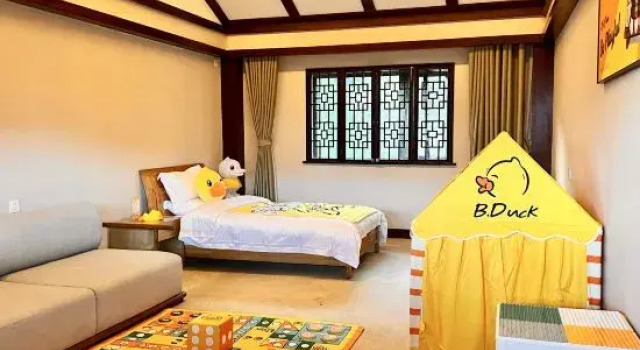 Люкс Heqing Cunshi Manor · YouRan Residence