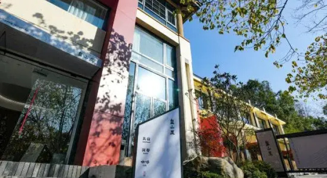 Huangshanli Homestay (West Lake Scenic Area)