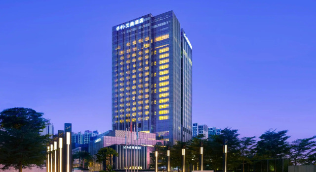 Двухместный номер Standard Le Meridien Zhongshan