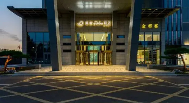 XANA Deluxe Hotel (Sanhe Jindu Shopping Plaza), Book Hotel 4-stjernede hoteller i Langfang, 4*