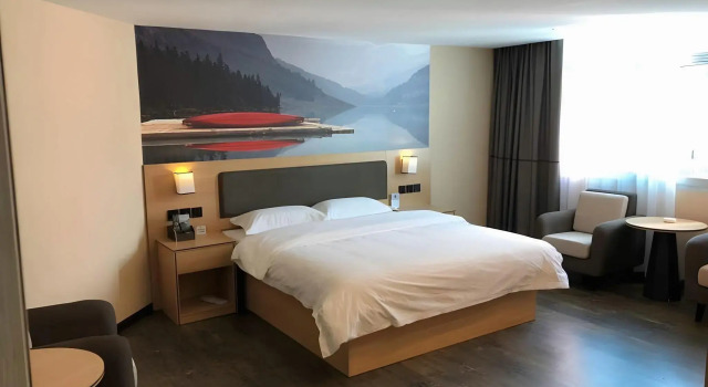 Thank Inn Plus Hotel Yunnan Honghe Gejiu City Renmin Road, Rezerwuj Hotel Gejiu Yunnan
