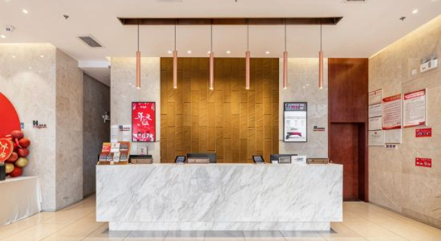 Ronghuajiudian, Prenota Hotel Yanan Shaanxi