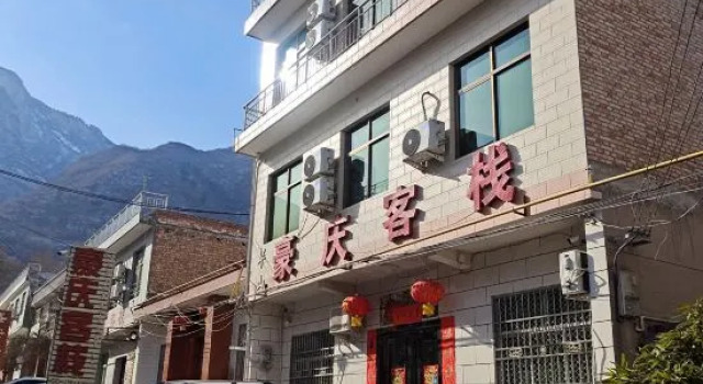 Haoqing Inn, Prenota Hotel Weinan Shaanxi