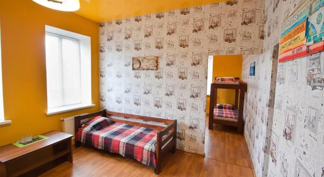Bett im Wohnheim (Männerwohnheim) Tsentr Hostel