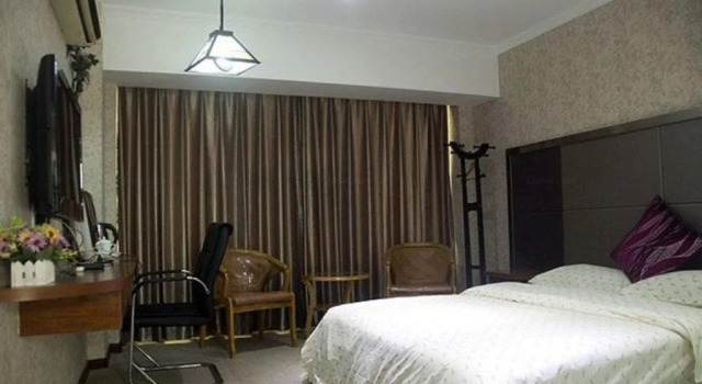 Hanhe Holiday Hotel, Boek Hotel Tongling Anhui