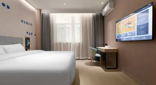 Люкс Homeinn · neo (Tianjin Wuqing Jingbin Avenue)