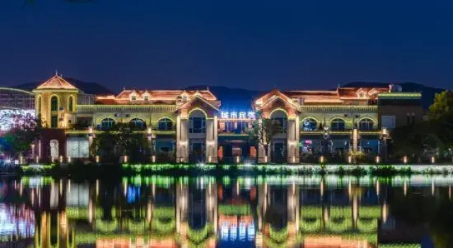 city home stay, Prenota Hotel Jianshui Yunnan