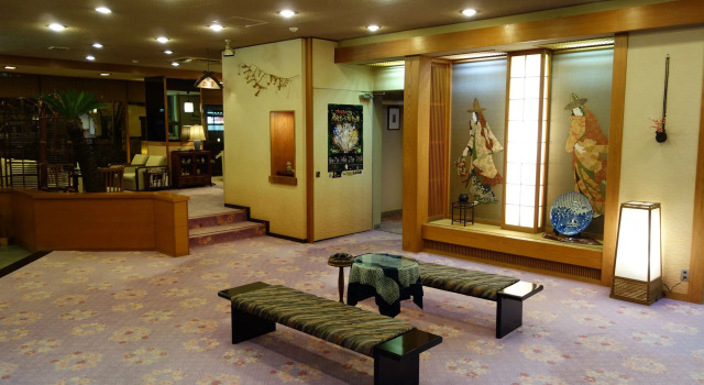 Mutsumikan, Boek Hotel Hotels in Tokai met parkeren, Parkeren