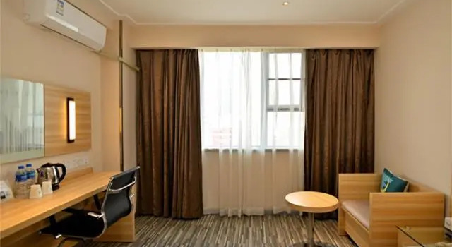 Люкс City Comfort Inn Shangrao Bus Station