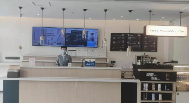 Hanting Hotel Taiyuan Jinyang Street Hospital, Book Hotel Yangjiabu Shanxi