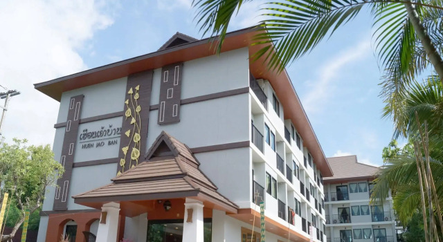 Huen Jao Ban Hotel