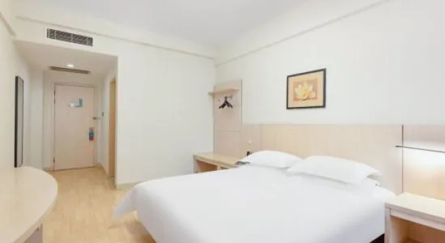 Двухместный номер Superior Jinjiang Inn Shijiazhuang Pingan Street