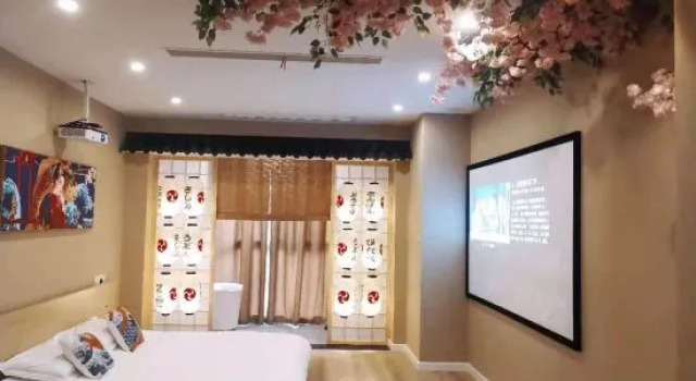 Люкс Lianyungang Suijia Homestay