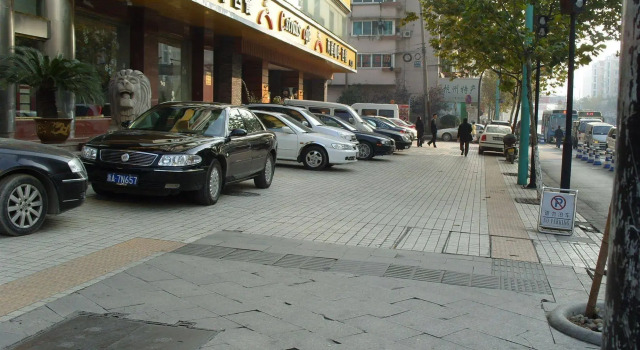 Enjoyor Hotel, Забронировать Отель Отели Шанчэн 3 звезды, 3*