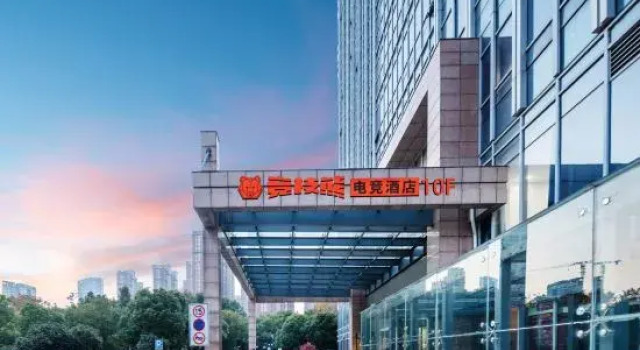 E-sports bear, Prenota Hotel Hotel a Anhui con parcheggio, Parcheggio