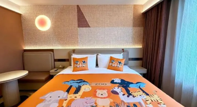 Люкс Orange Hotel (Luoyang Longmen Station)