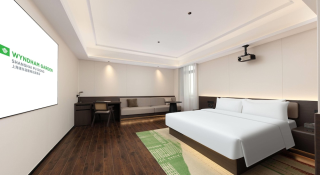 Двухместный номер Standard 上海浦东温德姆花园酒店 Wyndham Garden Shanghai Pudong