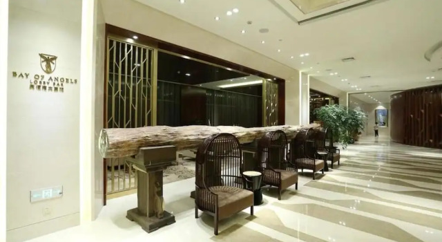 New Century Hotel Yiwu