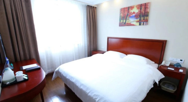 GreenTree Inn YunCheng South of Railway Station North FengHuang Road Shell Hotel, Buchen Sie Hotel SPA-Hotels in Shanxi, SPA