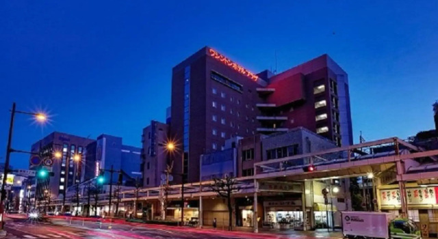 Одноместный номер Standard Kurume Washington Hotel Plaza