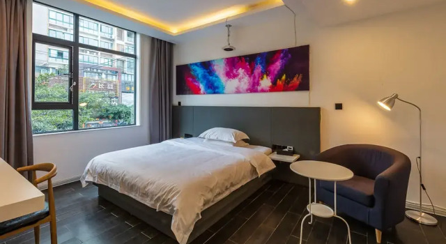 Люкс Deluxe Sucha Hotel Chengdu Hongpailou Station