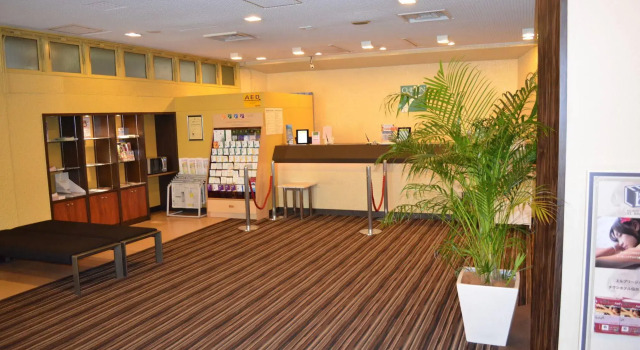 Sendai Business Hotel Ekimae, Book Hotel Aoba Ward 