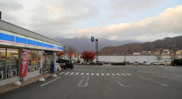 Коттедж Minamitsuru-gun - House - Vacation STAY 82298