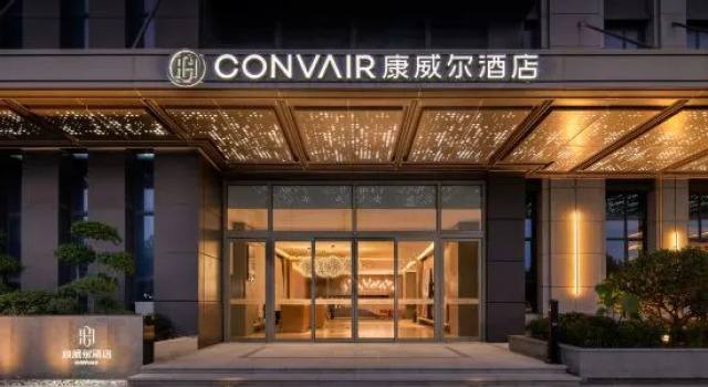Convair Hotel, Prenota Hotel Hotel a Shandong con parcheggio, Parcheggio