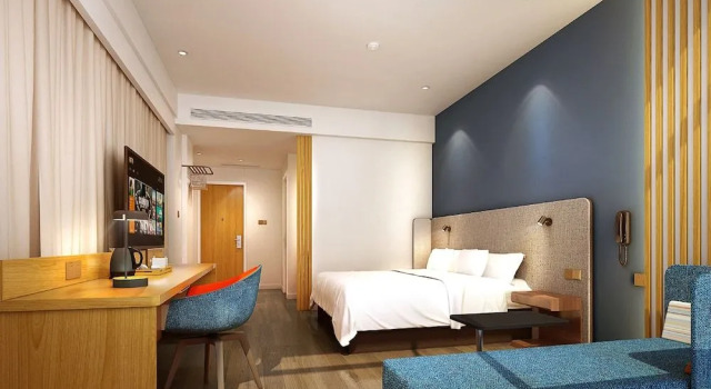 Holiday Inn Express Chengdu Jinfu