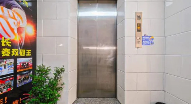 shi shi hao xiang hotel, Book Hotel Quanzhou Fujian