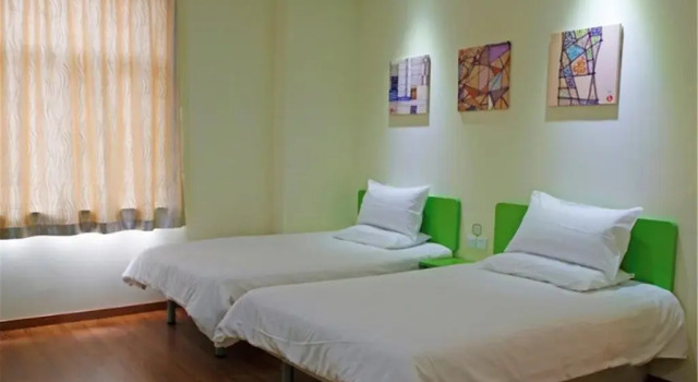Hi Inn Fuzhou Gongye Road Baolong