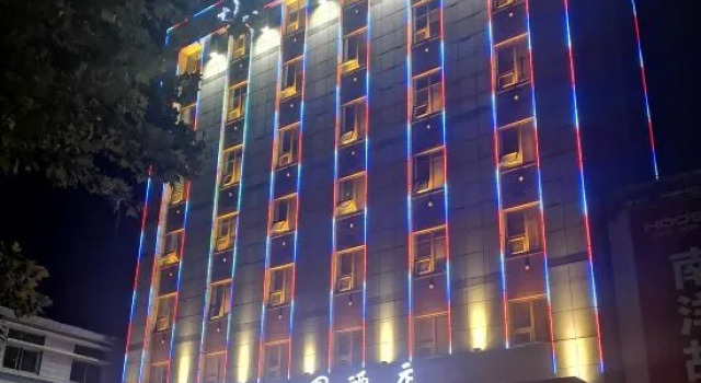 Pingyi Linyi gold and Silver Garden Hotel, Prenota Hotel Hotel a Shandong con parcheggio, Parcheggio