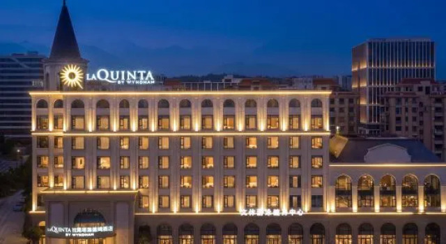Lishui Yunhe La Quinta Wyndham Hotel, Book Hotel Lishui Zhejiang