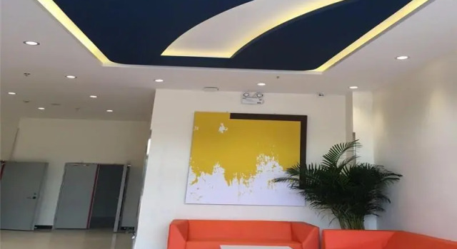 7 Days Inn·Wanning High Speed Railway Station, Book Hotel Hotels in Wanning with Parking, Parking