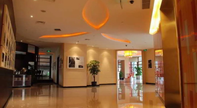 City Inn Happy Valley, Buchen Sie Hotel Jinniu Chengdu, in der Nähe von Chengdu Myrules World