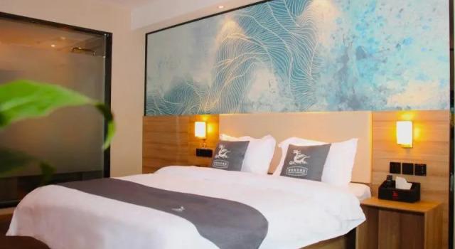 GreenTree Eastern Huaian Railway Station Mandu Plaza Hotel, Book Hotel Huai'an Jiangsu