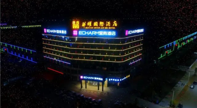 Echarm Hotel Zhouzhou High-Speed Railway Station Huayao City, Prenota Hotel Zhoukou Henan