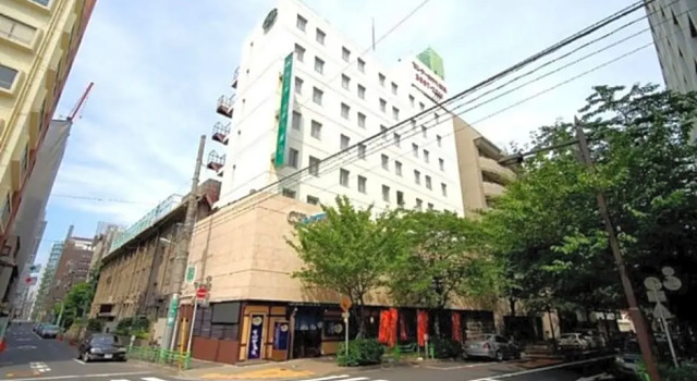 Center Hotel Tokyo, Забронировать Отель Тюо Токио, рядом с Nihonbashi Auditorium