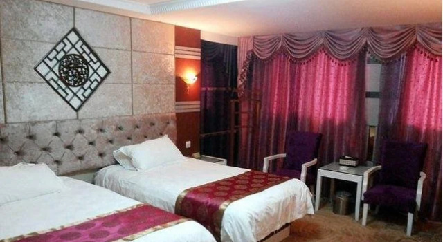 Xianggeli Hotel, Rezerwuj Hotel Zhoushan Zhejiang