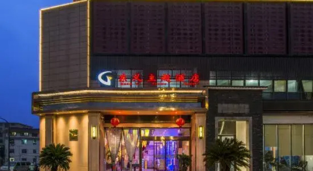 Dongyi meisu Theme Hotel