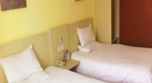 Hanting Hotel Xianyang Stadium, Rezerwuj Hotel Qindu Xianyang