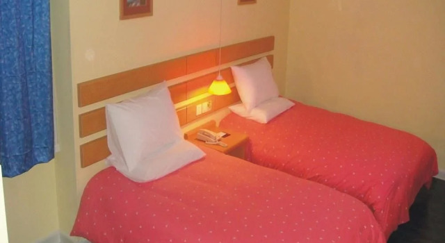 Home Inn, Rezervasyon Otel Guangdong otoparklı oteller, Otopark