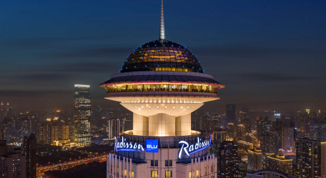 Radisson Blu Hotel Shanghai New World