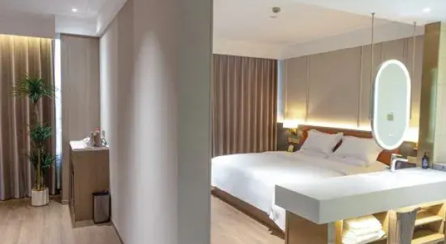 Люкс Superior Yishui Jinshidun Hotel