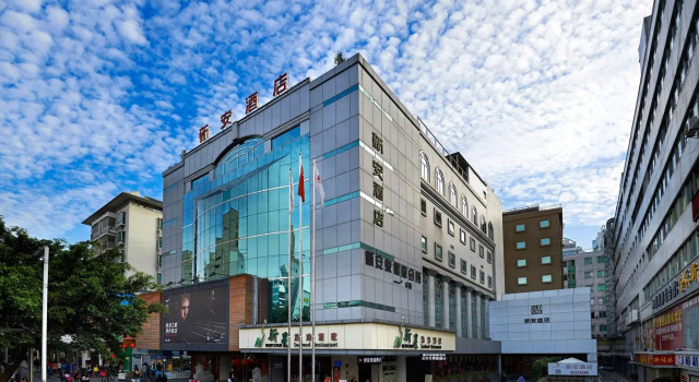 Номер Superior Sunon Hotel