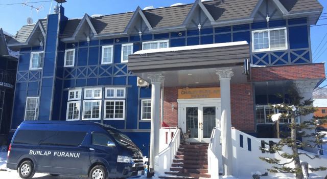 Четырёхместный номер Standard CHALET BURLAP FURANUI