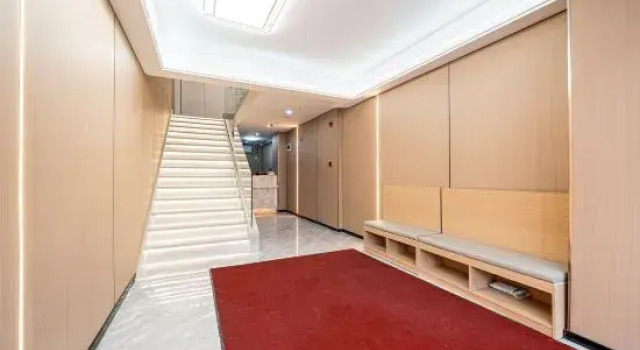 Nancheng Hotel, Varaa Hotelli Xuhui 