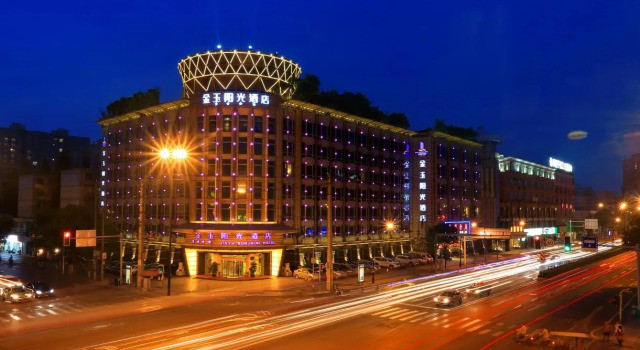 Gem Flower Jinyu Sunshine Hotel, Забронировать Отель Отели Лунцюанььи 4 звезды, 4*