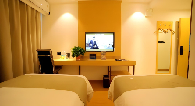GreenTree Inn Beijing Shunyi District Fuqian Xi Street Shimen Metro Station, Rezerwuj Hotel Hotele 3-gwiazdkowe w Pekin, 3*