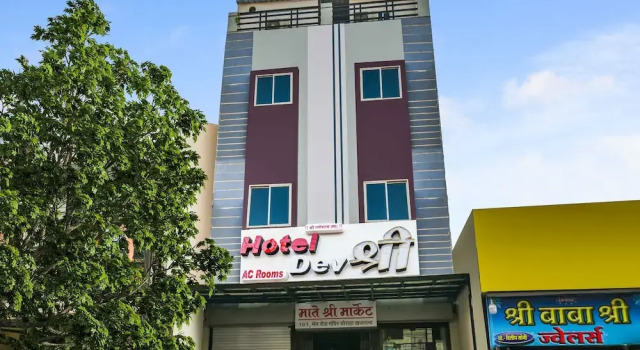 Hotel Dev Shree
